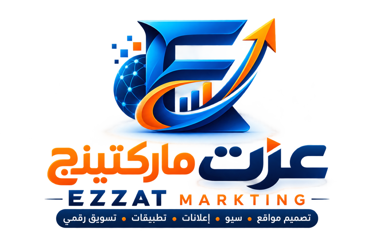 الافضل