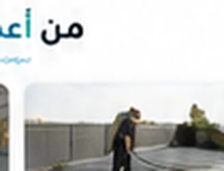 مشروع 4